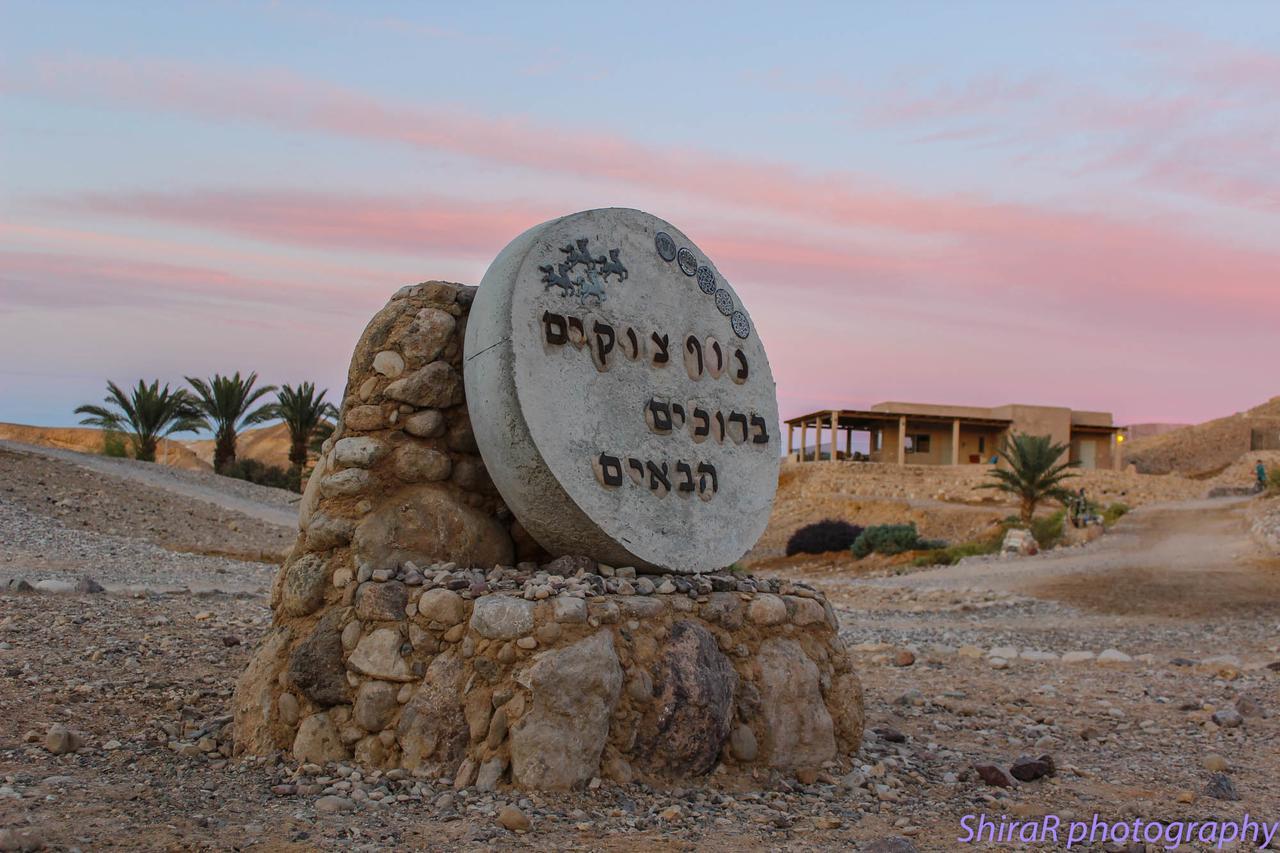 Nof Zuqim Tzukim Exterior foto